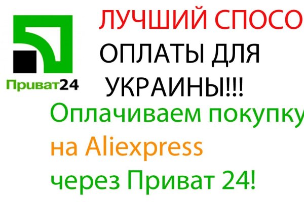 Omg адрес тор