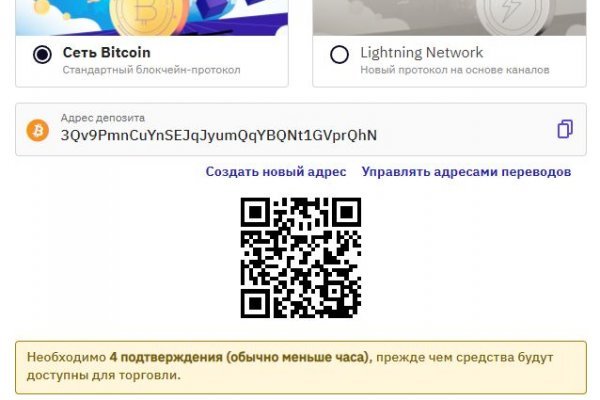 Омг омг оригинальная ссылка tor wiki online